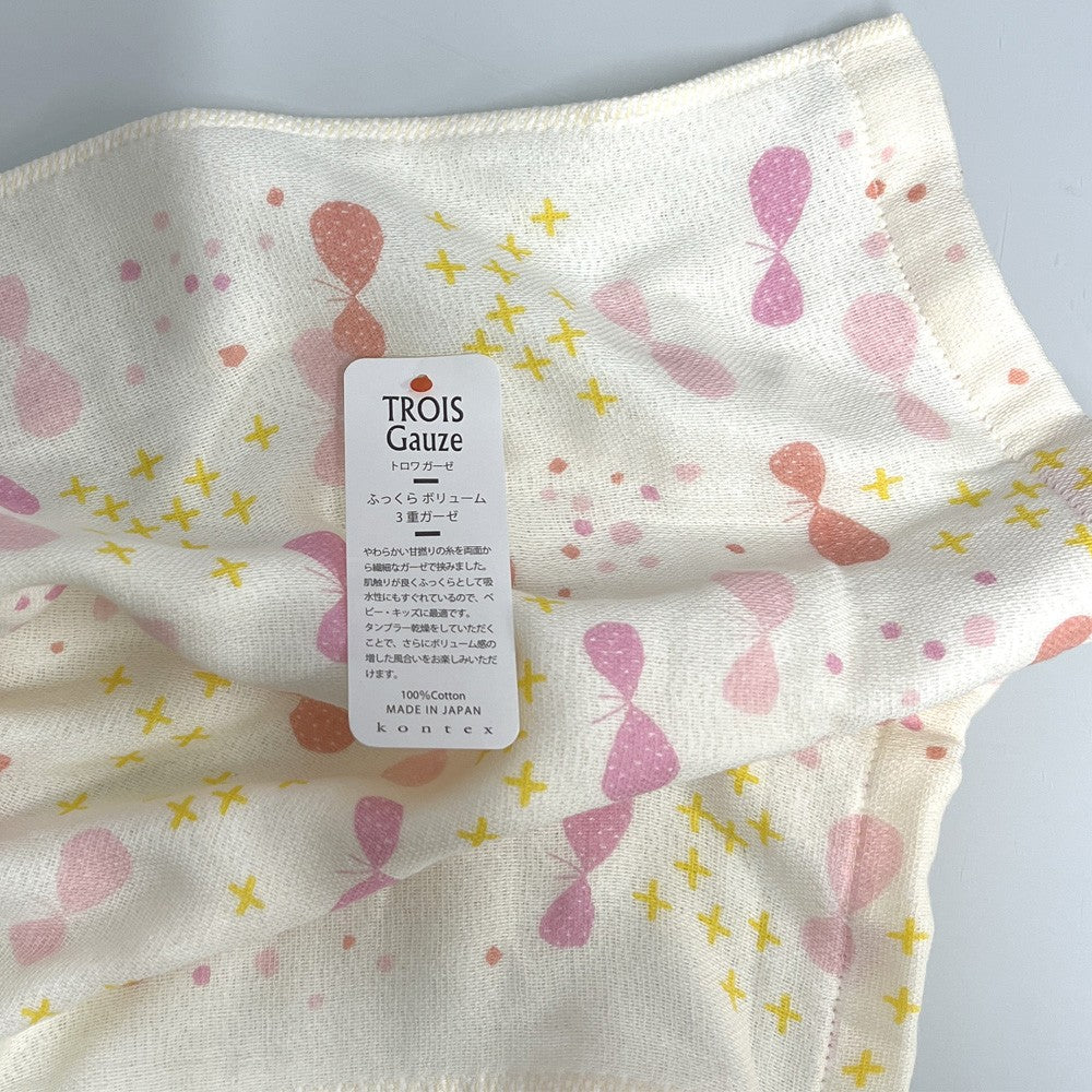 Kontex Trois Gauze Butterflies image 2