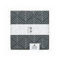 Kontex Bassan Hankachi Hankerchief image 0