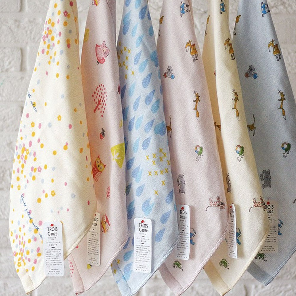 Kontex Trois Gauze Butterflies image 1