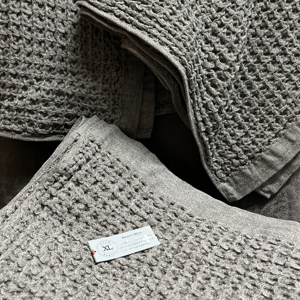 Kontex Brera Towel Set - Dark Brown/Grey image 2